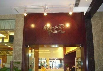 Yinxuan Hotel Shenzhen Longhua Exterior foto
